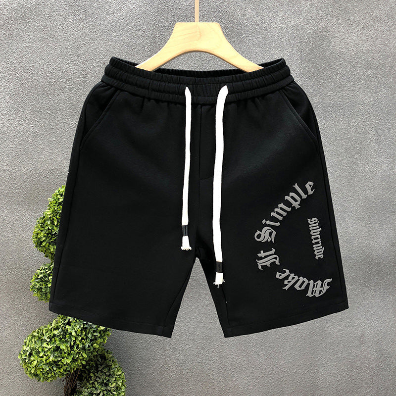 (Copie) Printed Cropped Sports Pants Summer Men